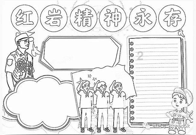 85花重新洗牌,“不合群”的赵丽颖高叶,才是内娱真正的赢家